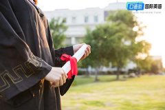 大学生如何利用英语电影无字幕学习提高听说读写全面能力？