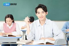 大学生出国留学流程以及注意事项