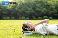 攻略大揭秘：如何在有限时间内通过英语四级考试