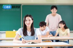 大学生留学英语学习中的常见问题及解决方案